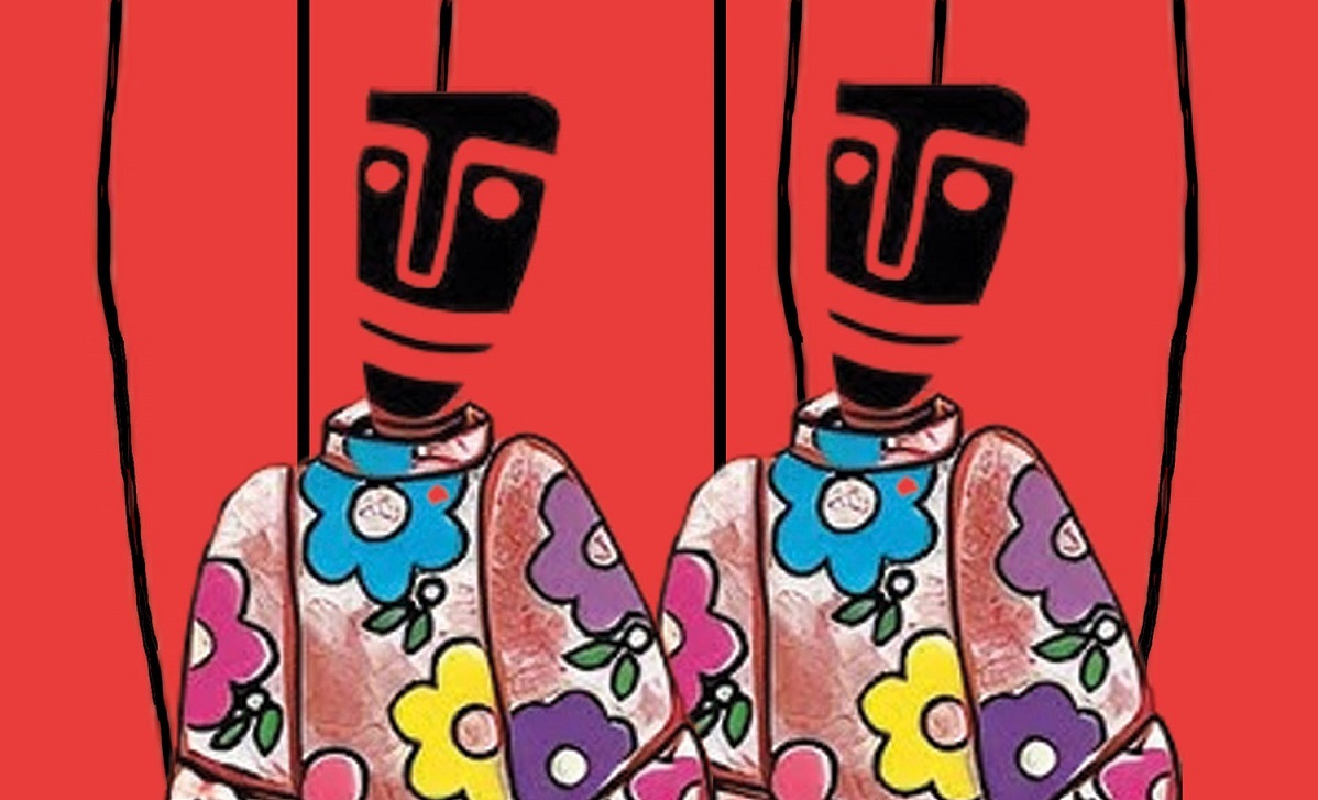 معرفی کتاب «خیمه‌شب‌بازی» اثر صادق چوبک