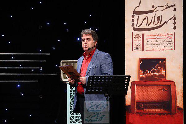 «شب آواز ایرانی» شروع یک جریان است